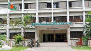 হিসাবরক্ষণ কর্মকর্তার হদিস  নেই, হিসাবে গরমিল