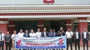 পিপিকে প্রতিহতের ঘোষণা দিলেন বিএনপিপন্থিরা