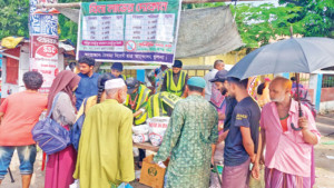 দুর্দিনে স্বস্তি এনেছে ‘বিনা লাভের দোকান’