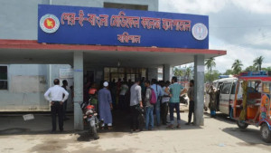 শেবাচিম হাসপাতালে অগ্নিকাণ্ড, মেডিসিন ভবন বন্ধ ঘোষণা 