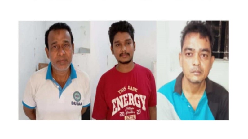 বানারীপাড়ায় ছাত্রলীগ ও স্বেচ্ছাসেবক লীগের ৩ নেতাকর্মী গ্রেপ্তার বানারীপাড়ায় ছাত্রলীগ ও স্বেচ্ছাসেবক লীগের ৩ নেতাকর্মী গ্রেপ্তার