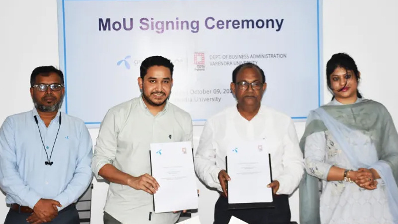 বরেন্দ্র বিশ্ববিদ্যালয়ের ব্যবসায় প্রশাসন বিভাগ ও জিপির মধ্যে সমঝোতা স্মারক বরেন্দ্র বিশ্ববিদ্যালয়ের ব্যবসায় প্রশাসন বিভাগ ও জিপির মধ্যে সমঝোতা স্মারক