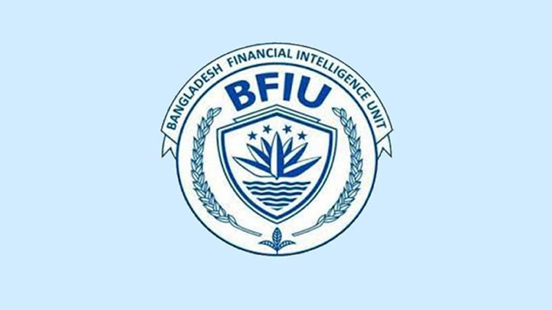 সিকদার পরিবারের ১৪ জনের অ্যাকাউন্ট ফ্রিজ সিকদার পরিবারের ১৪ জনের অ্যাকাউন্ট ফ্রিজ