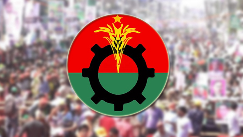 কুড়িগ্রাম জেলা বিএনপির কমিটি বিলুপ্ত ঘোষণা কুড়িগ্রাম জেলা বিএনপির কমিটি বিলুপ্ত ঘোষণা