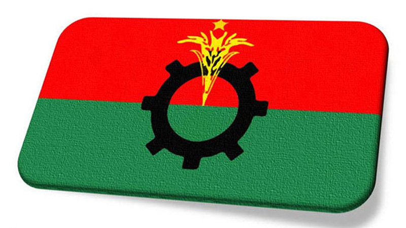 দলীয় শৃঙ্খলা ভঙ্গ: বিএনপি নেতা সরোয়ারসহ ৪ জন বহিষ্কার, তদন্ত কমিটি দলীয় শৃঙ্খলা ভঙ্গ: বিএনপি নেতা সরোয়ারসহ ৪ জন বহিষ্কার, তদন্ত কমিটি