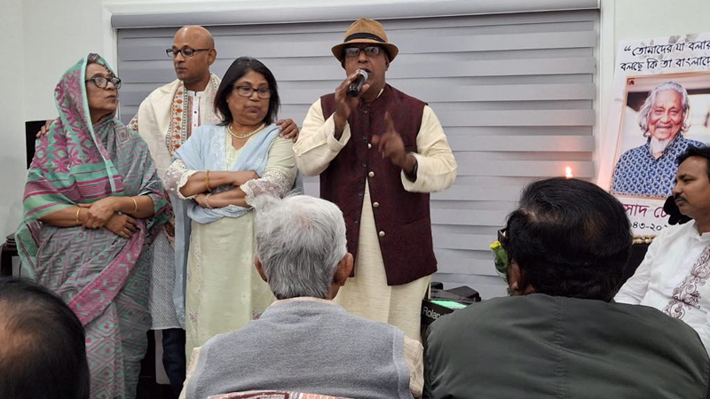 কানাডায় কবি আসাদ চৌধুরী স্মরণে সভা কানাডায় কবি আসাদ চৌধুরী স্মরণে সভা