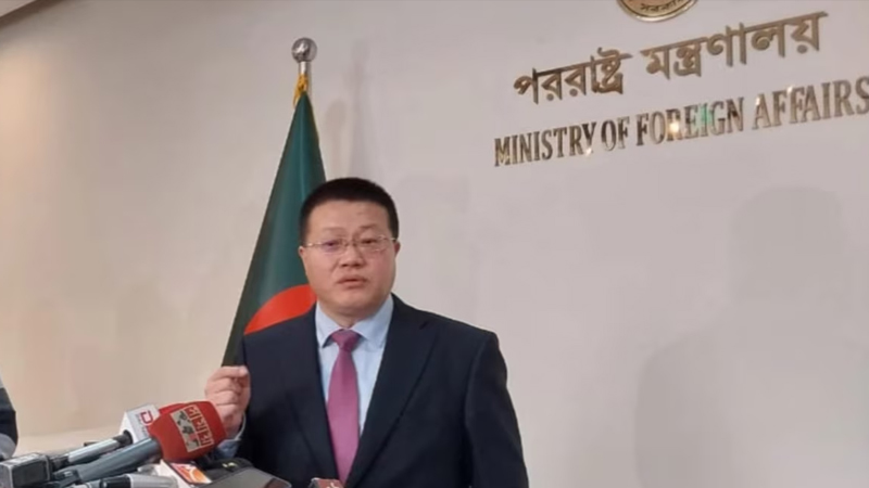বাংলাদেশ-চীন সম্পর্ক আগের মতোই থাকবে বাংলাদেশ-চীন সম্পর্ক আগের মতোই থাকবে