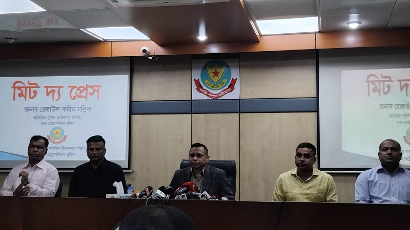ডিবি কার্যালয়ে আর আয়নাঘর বা ভাতের হোটেল থাকবে না: মল্লিক ডিবি কার্যালয়ে আর আয়নাঘর বা ভাতের হোটেল থাকবে না: মল্লিক