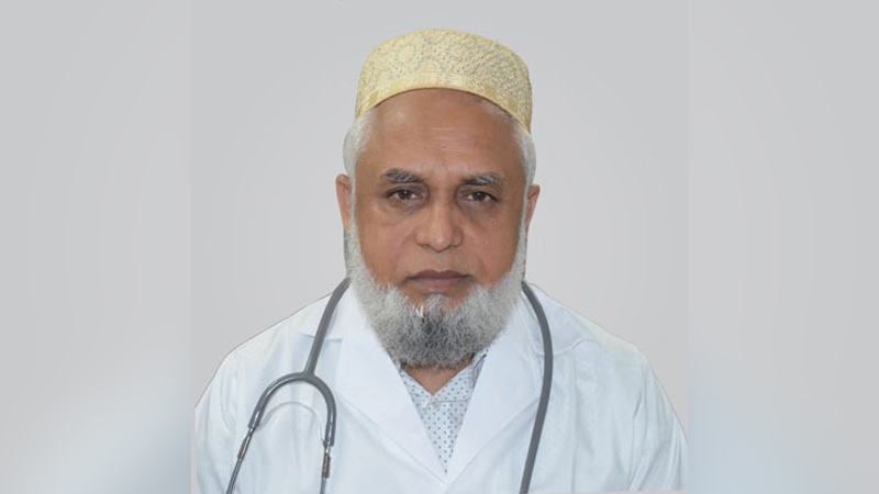 স্বাস্থ্য অধিদপ্তরের নতুন মহাপরিচালক অধ্যাপক আবু জাফর স্বাস্থ্য অধিদপ্তরের নতুন মহাপরিচালক অধ্যাপক আবু জাফর