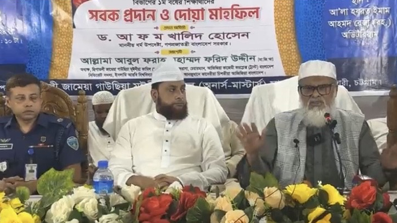 যারা ধর্মীয় উপাসনালয়ে হামলা করে তারা কোনো ধর্মের মানুষ না যারা ধর্মীয় উপাসনালয়ে হামলা করে তারা কোনো ধর্মের মানুষ না