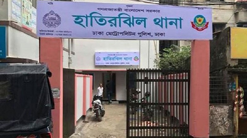 হাতিরঝিল থানায় যুবলীগের ৩ নেতাকর্মী আটক হাতিরঝিল থানায় যুবলীগের ৩ নেতাকর্মী আটক