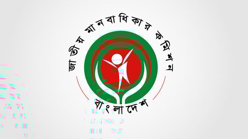 শহীদ তাজউদ্দীন হাসপাতালের লিফটে আবারও মৃত্যু, ব্যাখ্যা চায় কমিশন শহীদ তাজউদ্দীন হাসপাতালের লিফটে আবারও মৃত্যু, ব্যাখ্যা চায় কমিশন