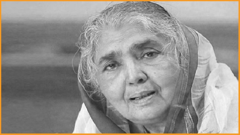 ‘অগ্নিকন্যা’ মতিয়া চৌধুরীর রাজনৈতিক জীবন শুরু যেভাবে ‘অগ্নিকন্যা’ মতিয়া চৌধুরীর রাজনৈতিক জীবন শুরু যেভাবে