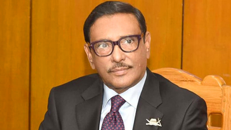 ওবায়দুল কাদেরের দুর্নীতির অনুসন্ধান চেয়ে দুদকে আবেদন ওবায়দুল কাদেরের দুর্নীতির অনুসন্ধান চেয়ে দুদকে আবেদন