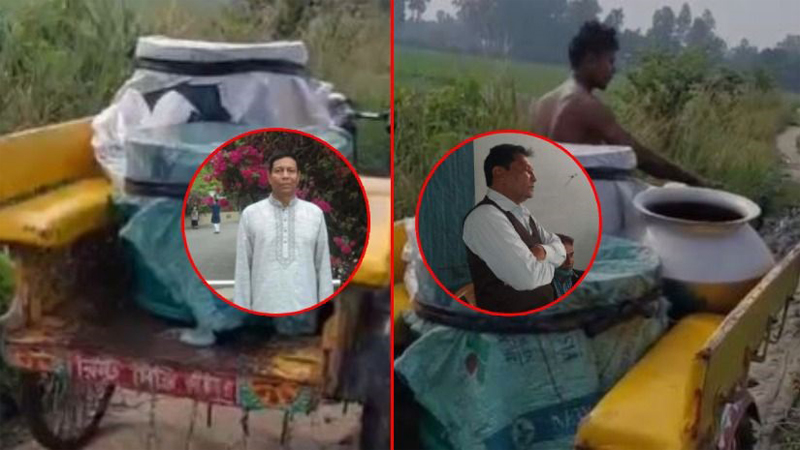 বিরোধপূর্ণ পুকুরের মাছ বিক্রির অভিযোগ বিএনপি নেতার বিরুদ্ধে বিরোধপূর্ণ পুকুরের মাছ বিক্রির অভিযোগ বিএনপি নেতার বিরুদ্ধে