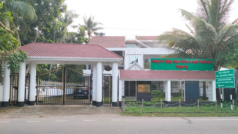 বশেমুরবিপ্রবিপিতে স্নাতক প্রথম বর্ষের ক্লাস শুরু ২৮ অক্টোবর বশেমুরবিপ্রবিপিতে স্নাতক প্রথম বর্ষের ক্লাস শুরু ২৮ অক্টোবর