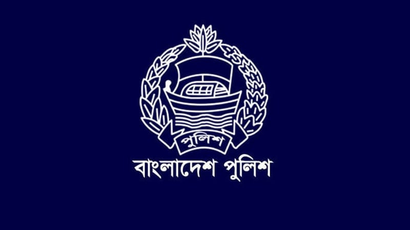 পদোন্নতি পেয়ে অতিরিক্ত আইজিপি হলেন ৬ পুলিশ কর্মকর্তা পদোন্নতি পেয়ে অতিরিক্ত আইজিপি হলেন ৬ পুলিশ কর্মকর্তা