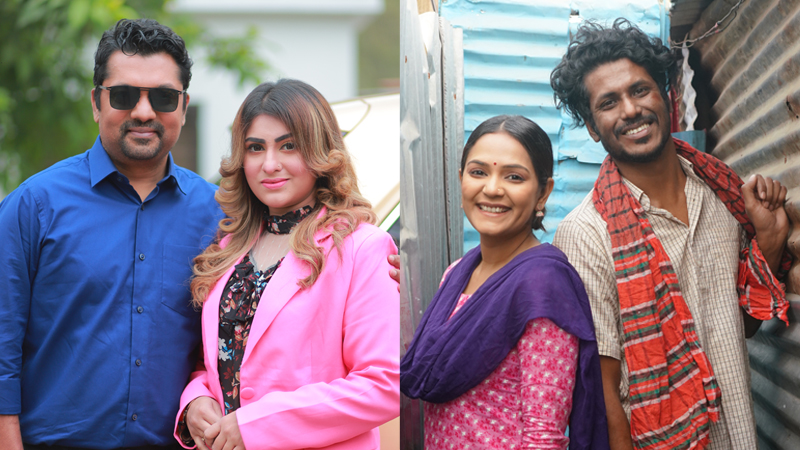 দুর্ঘটনা নিয়ে তিন দম্পতির নীতি-আদর্শের গল্পে ‘ত্রিভুজ’, মুক্তি ১০ অক্টোবর দুর্ঘটনা নিয়ে তিন দম্পতির নীতি-আদর্শের গল্পে ‘ত্রিভুজ’, মুক্তি ১০ অক্টোবর
