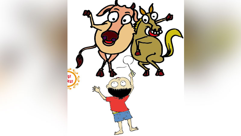 ঘাস ঘাস