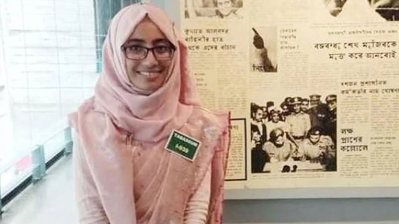 সাময়িক বরখাস্ত নির্বাহী ম্যাজিস্ট্রেট ঊর্মির দেশত্যাগে নিষেধাজ্ঞা সাময়িক বরখাস্ত নির্বাহী ম্যাজিস্ট্রেট ঊর্মির দেশত্যাগে নিষেধাজ্ঞা