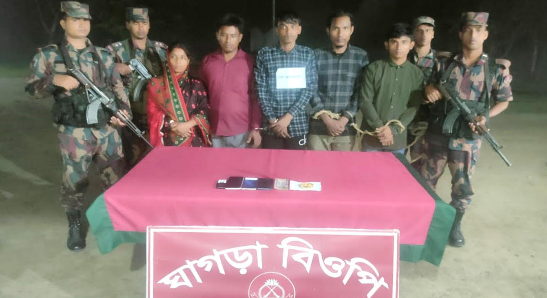 ভারতে অনুপ্রবেশকালে পঞ্চগড়ে ৬ বাংলাদেশি আটক ভারতে অনুপ্রবেশকালে পঞ্চগড়ে ৬ বাংলাদেশি আটক