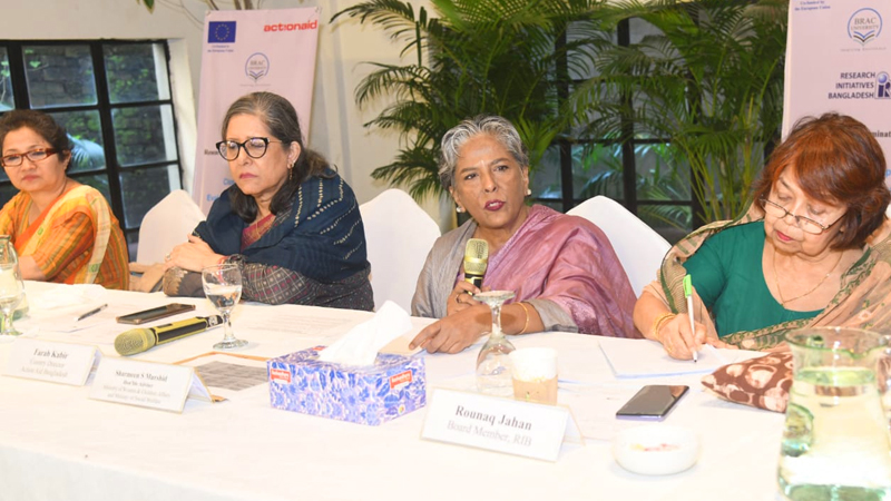 সবার সমন্বিত প্রচেষ্টায় বাংলাদেশকে এগিয়ে নিতে হবে: সমাজকল্যাণ উপদেষ্টা সবার সমন্বিত প্রচেষ্টায় বাংলাদেশকে এগিয়ে নিতে হবে: সমাজকল্যাণ উপদেষ্টা