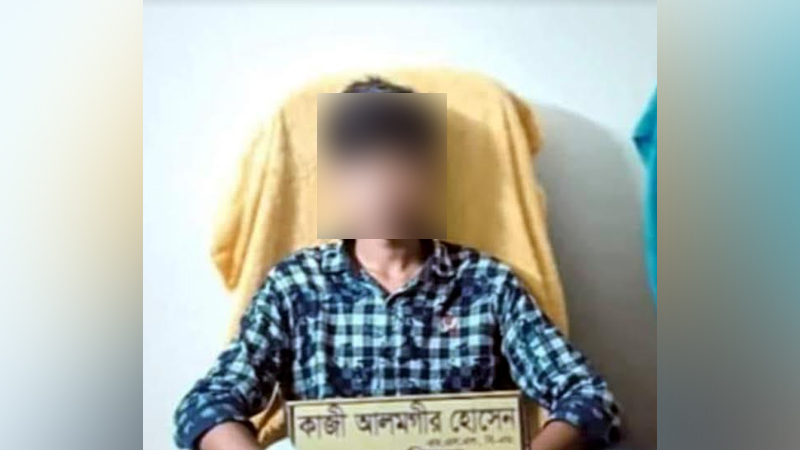 প্রধান শিক্ষকের পদত্যাগ দাবি করে চেয়ারেই বসে গেল ছাত্র প্রধান শিক্ষকের পদত্যাগ দাবি করে চেয়ারেই বসে গেল ছাত্র
