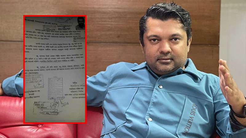 ভাইরাল হওয়া নিজের ‘চিঠি’ নিয়ে মুখ খুললেন জয় ভাইরাল হওয়া নিজের ‘চিঠি’ নিয়ে মুখ খুললেন জয়