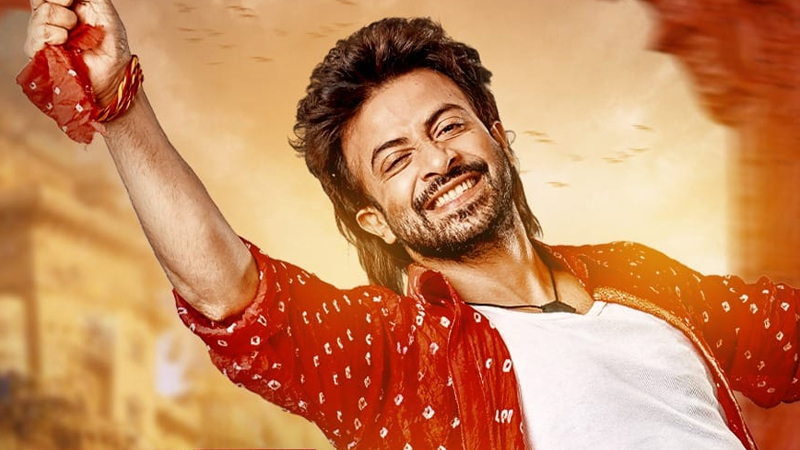 সেন্সরে জমা আছে ‘দরদ’, ছাড়পত্র পেলে যে কোনো সময় মুক্তি সেন্সরে জমা আছে ‘দরদ’, ছাড়পত্র পেলে যে কোনো সময় মুক্তি