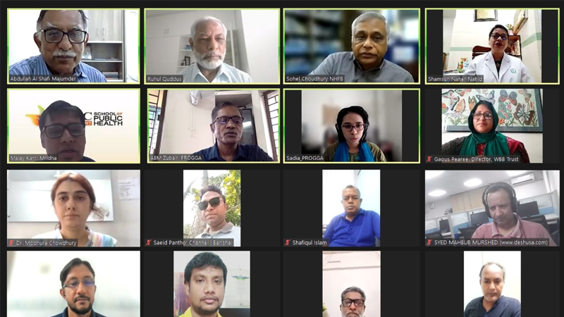 হৃদরোগ ঝুঁকি কমাতে উচ্চ রক্তচাপ নিয়ন্ত্রণ জরুরি হৃদরোগ ঝুঁকি কমাতে উচ্চ রক্তচাপ নিয়ন্ত্রণ জরুরি
