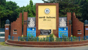 রাবির নবীন শিক্ষার্থীদের ক্লাস শুরু রোববার, র‌্যাগিং করলে কঠোর ব্যবস্থা