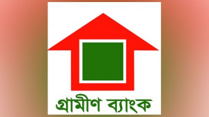 গ্রামীণ ব্যাংকের পরিচালক ফারহানা ফেরদৌসী