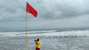 সমুদ্রে ৩ নম্বর সতর্ক সংকেত
