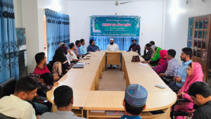 ঈদে মিলাদুন্নবী উপলক্ষে বশেমুরবিপ্রবিপিতে সভা ও মাহফিল