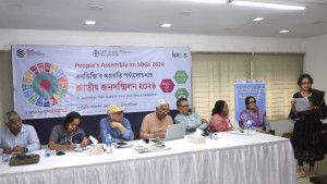 দেশে দারিদ্র্যের হার ২০ শতাংশ বেড়েছে