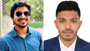 সাত কলেজ চুয়াডাঙ্গা জেলা ছাত্রকল্যাণ পরিষদের নতুন কমিটি
