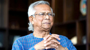 ড. ইউনূসের নেতৃত্বাধীন অন্তর্বর্তী সরকারকে সমর্থন ১৯৮ বিশ্বনেতার