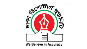 ২৫ সাংবাদিকের বিরুদ্ধে মামলা, ডিআরইউর নিন্দা