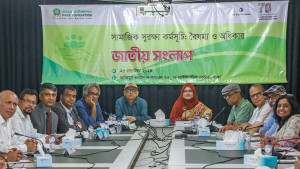 সামাজিক সুরক্ষা কর্মসূচির পরিসর বাড়াতে হবে