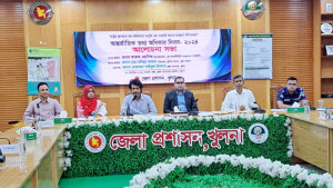 তথ্য ও খবর যেন গুম করা না হয়: পিআইবি মহাপরিচালক