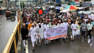 মহানবীকে (সা.) ভারতীয় পুরোহিতের কটূক্তির প্রতিবাদে রাজশাহীতে বিক্ষোভ