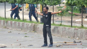 আবু সাঈদ নিহতের ঘটনায় তদন্ত কমিটি গঠন