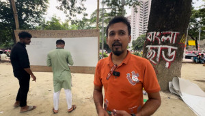 ‘মনের দেয়ালে’ বহু প্রত্যাশা