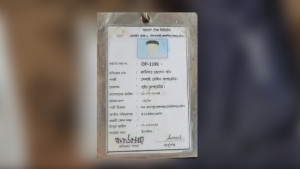 আশুলিয়ায় আবারও শ্রমিকদের বিক্ষোভ, গুলিবিদ্ধ হয়ে নিহত ১ 