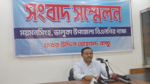 দলীয় সিদ্ধান্ত মাথা পেতে নিয়েছি: বাচ্চু