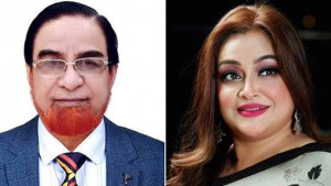 কুমিল্লার সাবেক এমপি ও মেয়রের অ্যাকাউন্ট জব্দ