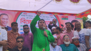 বাঞ্ছারামপুরে নয়নের হত্যাকারী ও শেখ হাসিনার বিচারের দাবিতে বিএনপির বিক্ষোভ