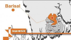বাবুগঞ্জে আওয়ামী লীগ নেতার পদত্যাগ