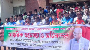 মিরপুরে ক্রিকেটারদের ১৬ দফা দাবি, যা বলল বিসিবি