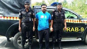 শাবি ছাত্রলীগের সভাপতি খলিলুর গ্রেপ্তার